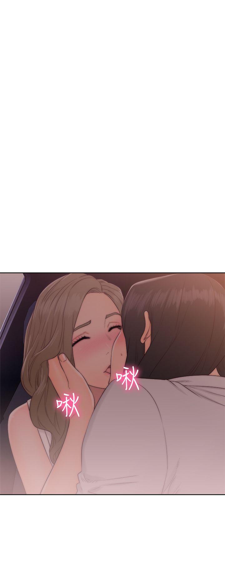 [韩国漫画] 解禁:初始的快感 爱情,熟女人妻,巨乳大奶, 后宫#[36P]-18