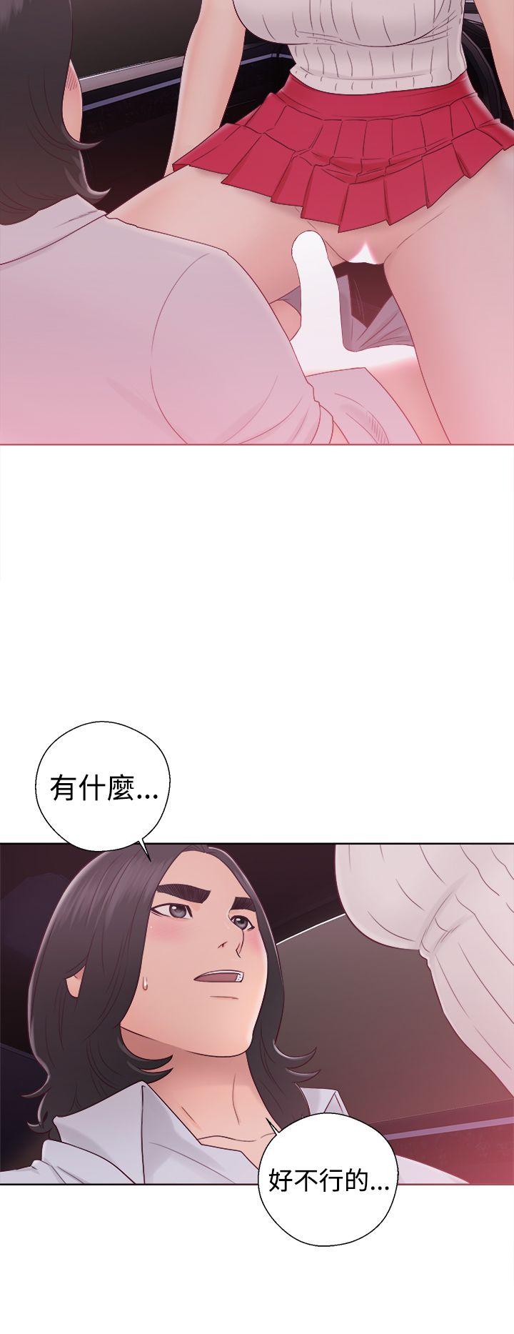 [韩国漫画] 解禁:初始的快感 爱情,熟女人妻,巨乳大奶, 后宫#[36P]-24