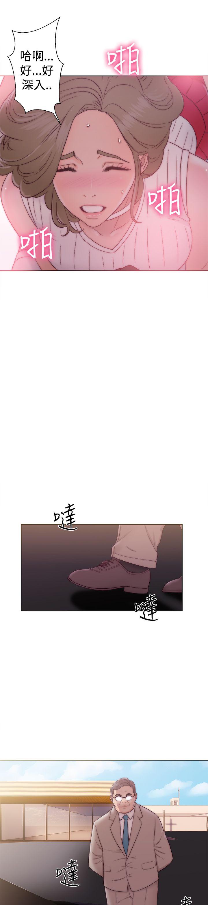 [韩国漫画] 解禁:初始的快感 爱情,熟女人妻,巨乳大奶, 后宫#[36P]-31