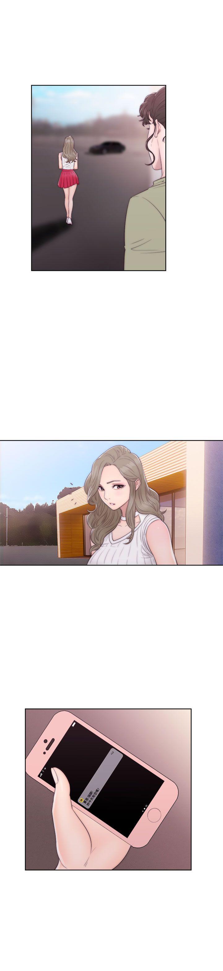 [韩国漫画] 解禁:初始的快感 爱情,熟女人妻,巨乳大奶, 后宫#[36P]-7