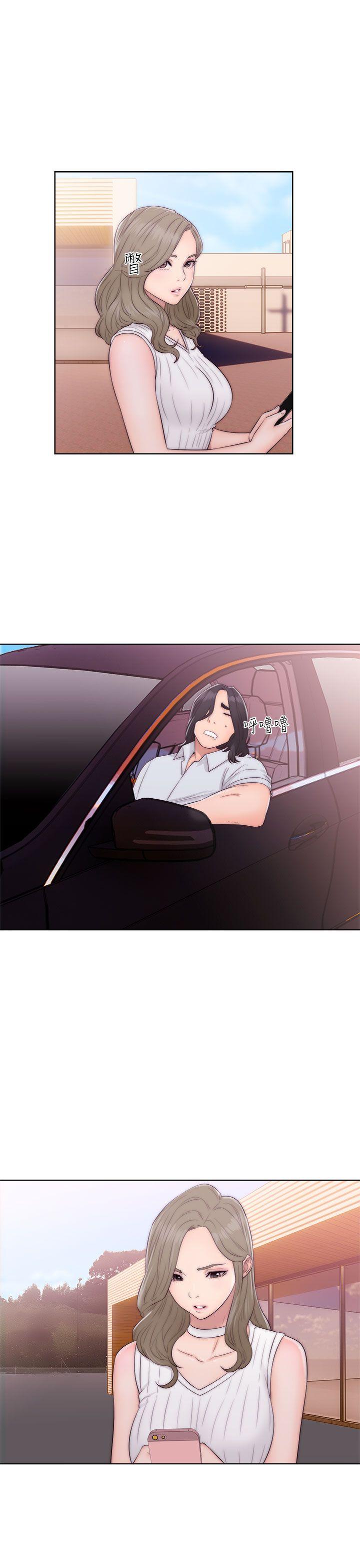 [韩国漫画] 解禁:初始的快感 爱情,熟女人妻,巨乳大奶, 后宫#[36P]-9