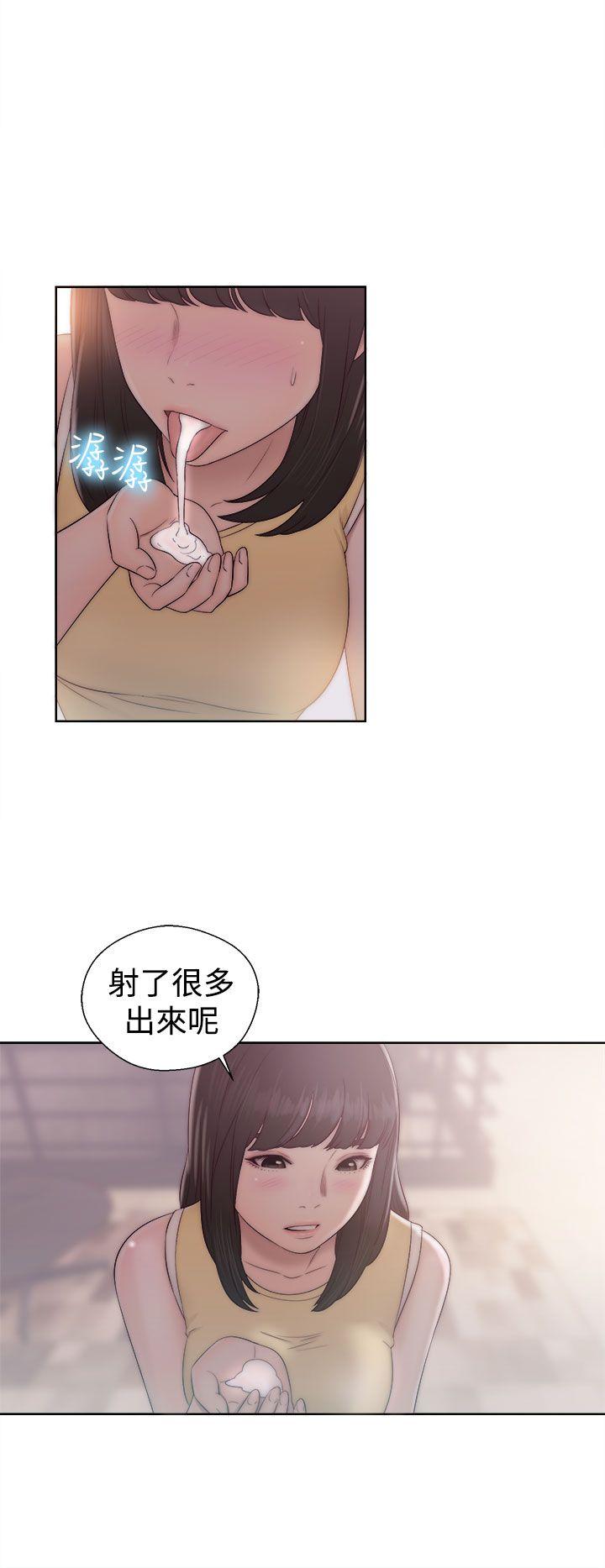 [韩国漫画] 解禁:初始的快感 爱情,熟女人妻,巨乳大奶, 后宫#[36P]-26