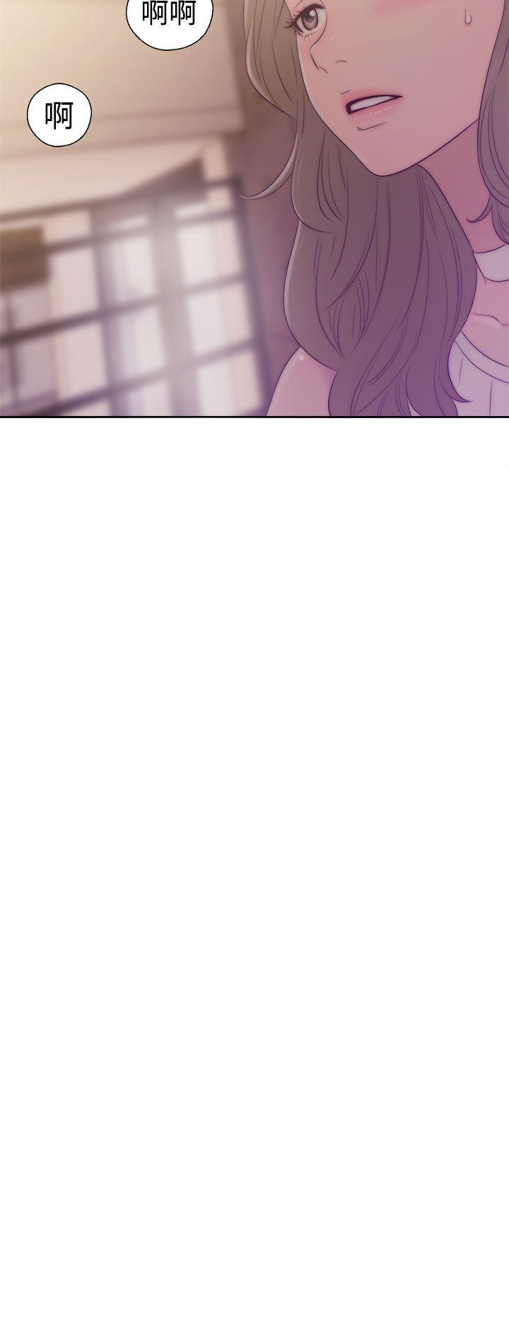 [韩国漫画] 解禁:初始的快感 爱情,熟女人妻,巨乳大奶, 后宫#[36P]-36