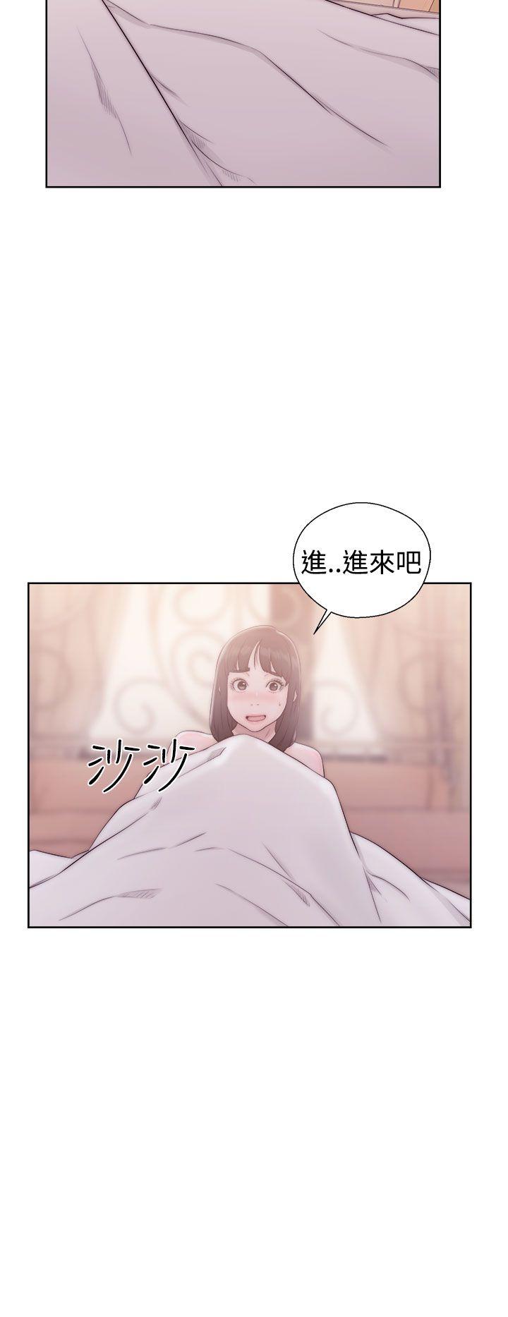 [韩国漫画] 解禁:初始的快感 爱情,熟女人妻,巨乳大奶, 后宫#[38P]-22