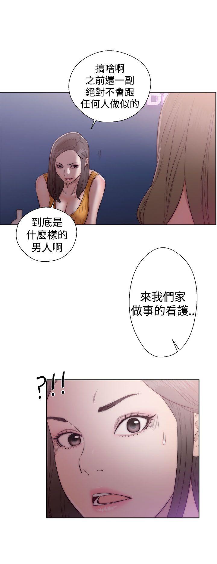 [韩国漫画] 解禁:初始的快感 爱情,熟女人妻,巨乳大奶, 后宫#[38P]-24
