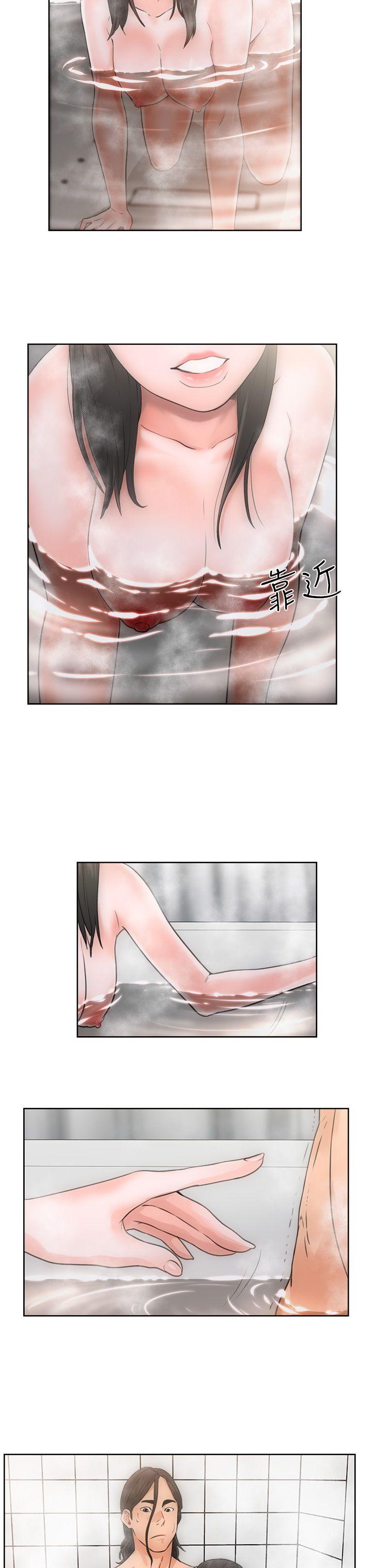 [韩国漫画] 解禁:初始的快感 爱情,熟女人妻,巨乳大奶, 后宫#[37P]-19