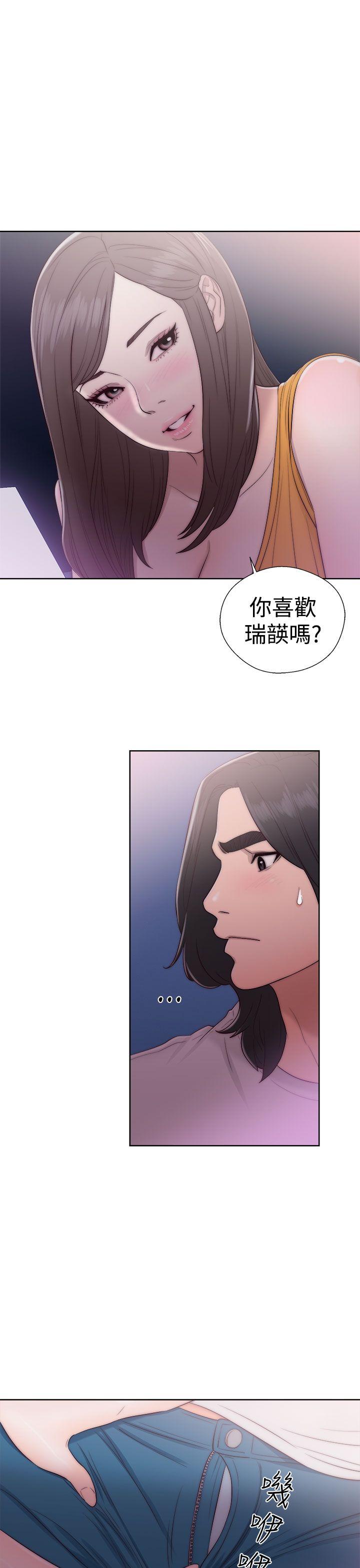 [韩国漫画] 解禁:初始的快感 爱情,熟女人妻,巨乳大奶, 后宫#[38P]-13