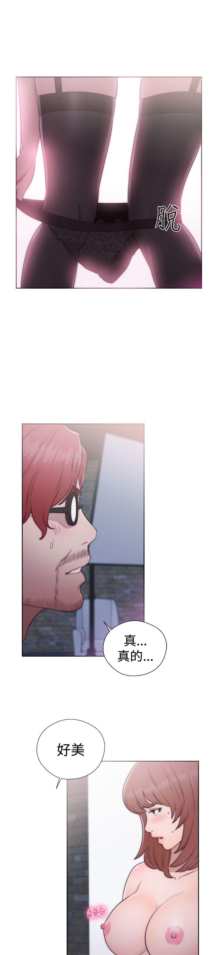 [韩国漫画] 解禁:初始的快感 爱情,熟女人妻,巨乳大奶, 后宫#[38P]-31