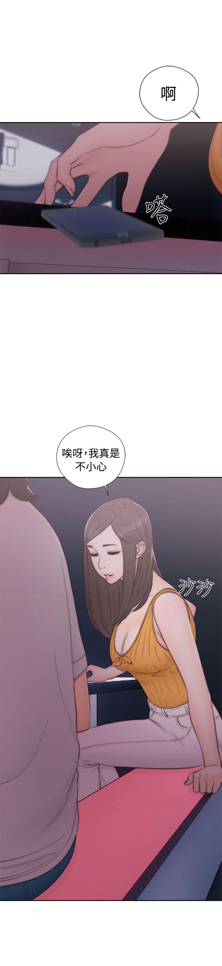 [韩国漫画] 解禁:初始的快感 爱情,熟女人妻,巨乳大奶, 后宫#[38P]-11
