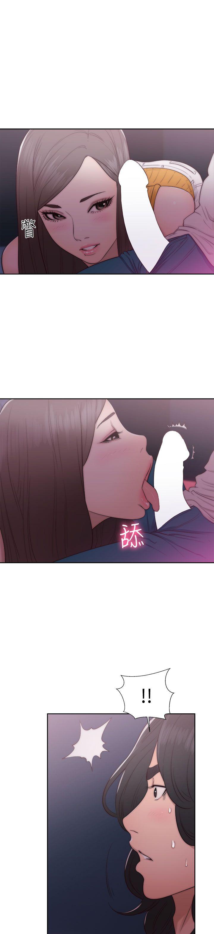 [韩国漫画] 解禁:初始的快感 爱情,熟女人妻,巨乳大奶, 后宫#[38P]-13