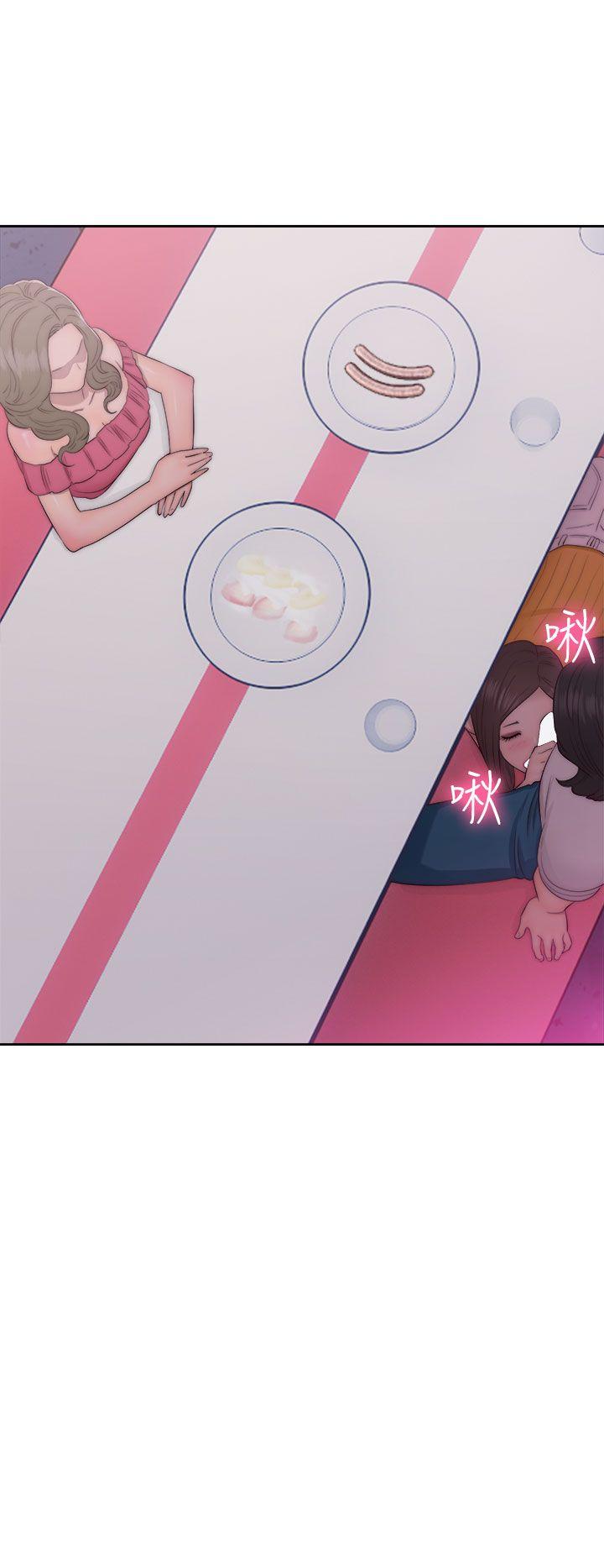 [韩国漫画] 解禁:初始的快感 爱情,熟女人妻,巨乳大奶, 后宫#[38P]-20