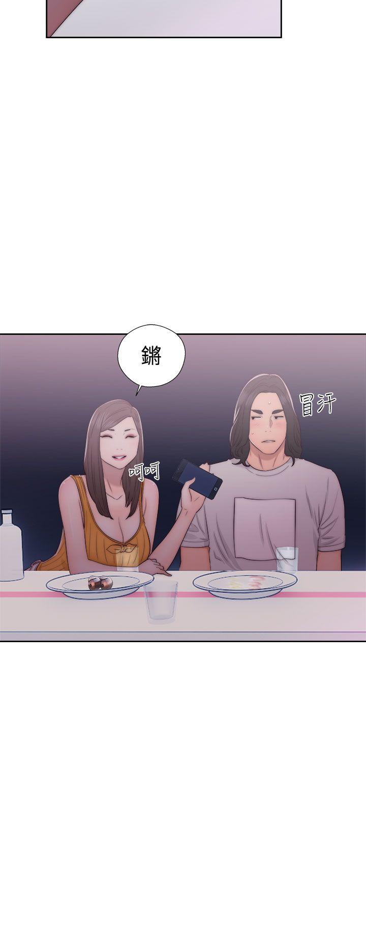 [韩国漫画] 解禁:初始的快感 爱情,熟女人妻,巨乳大奶, 后宫#[38P]-22