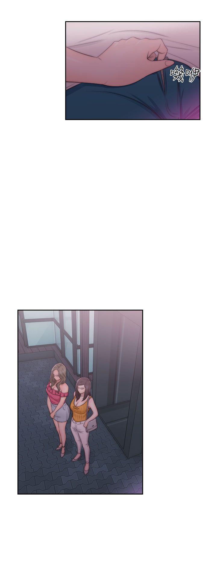 [韩国漫画] 解禁:初始的快感 爱情,熟女人妻,巨乳大奶, 后宫#[38P]-26