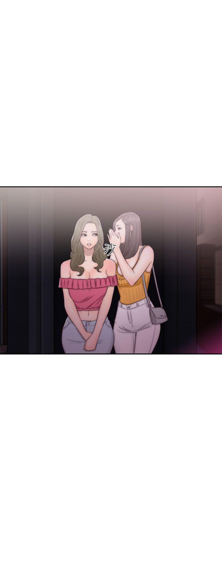 [韩国漫画] 解禁:初始的快感 爱情,熟女人妻,巨乳大奶, 后宫#[38P]-28