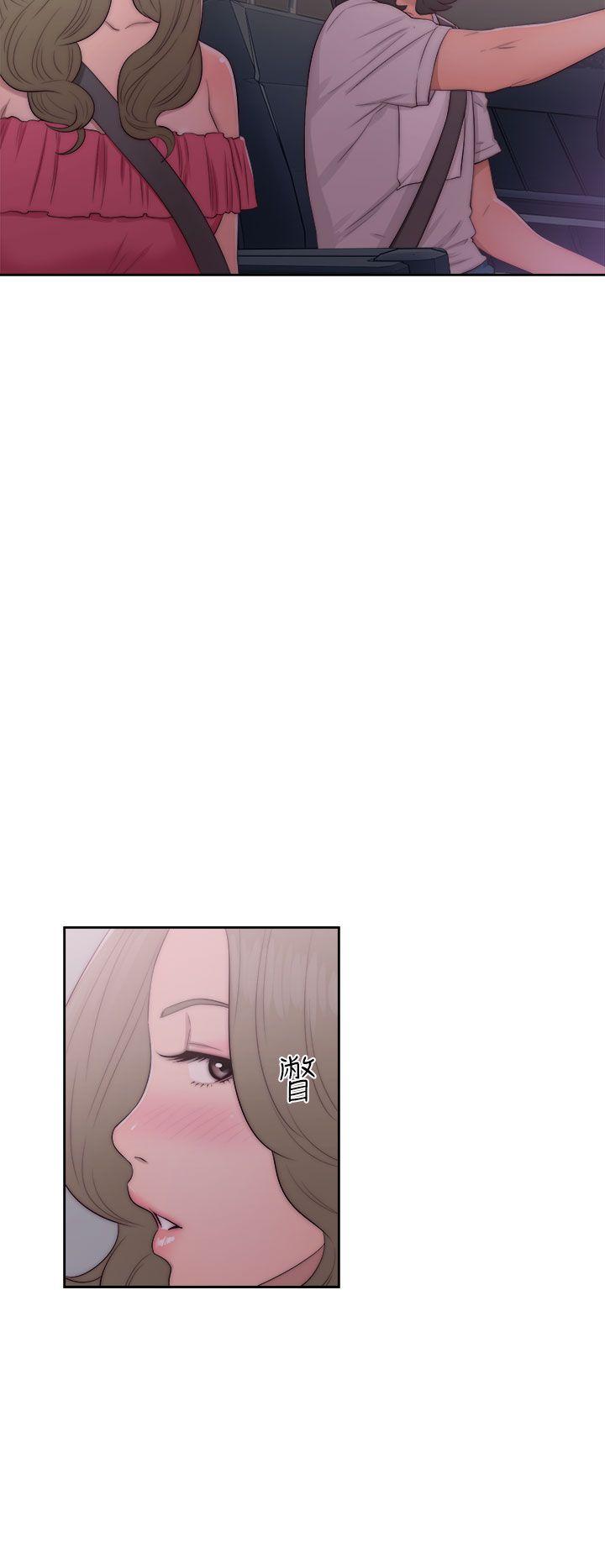 [韩国漫画] 解禁:初始的快感 爱情,熟女人妻,巨乳大奶, 后宫#[38P]-34
