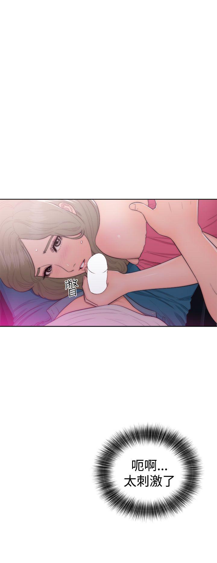 [韩国漫画] 解禁:初始的快感 爱情,熟女人妻,巨乳大奶, 后宫#[38P]-28
