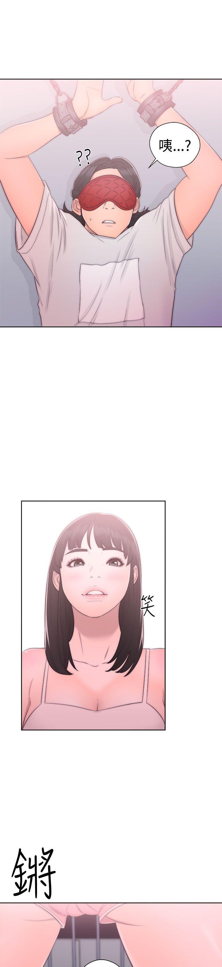 [韩国漫画] 解禁:初始的快感 爱情,熟女人妻,巨乳大奶, 后宫#[38P]-37