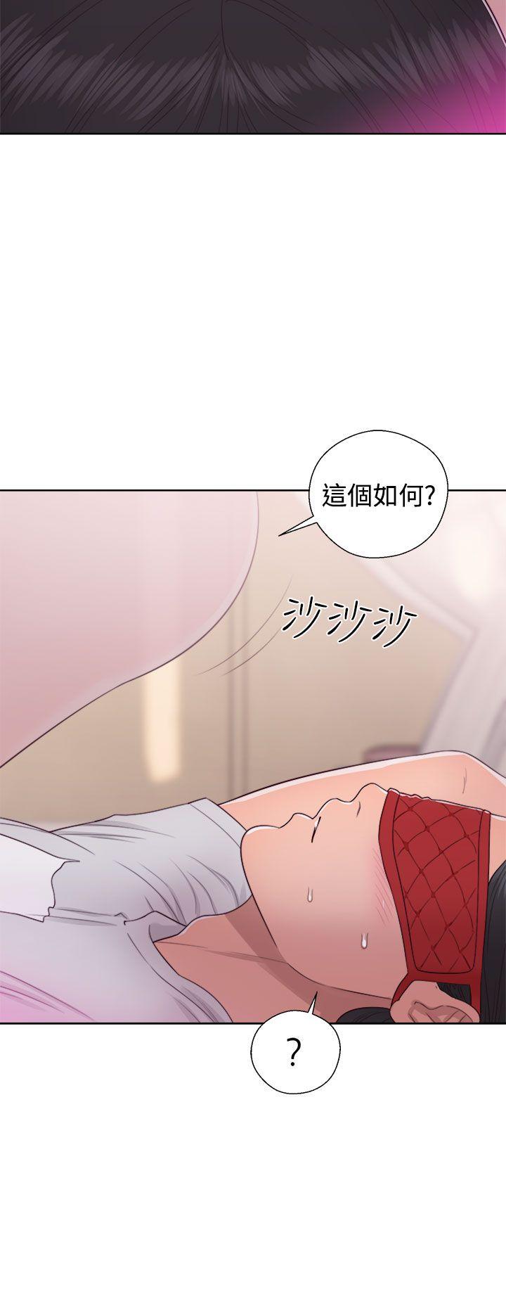 [韩国漫画] 解禁:初始的快感 爱情,熟女人妻,巨乳大奶, 后宫#[38P]-18