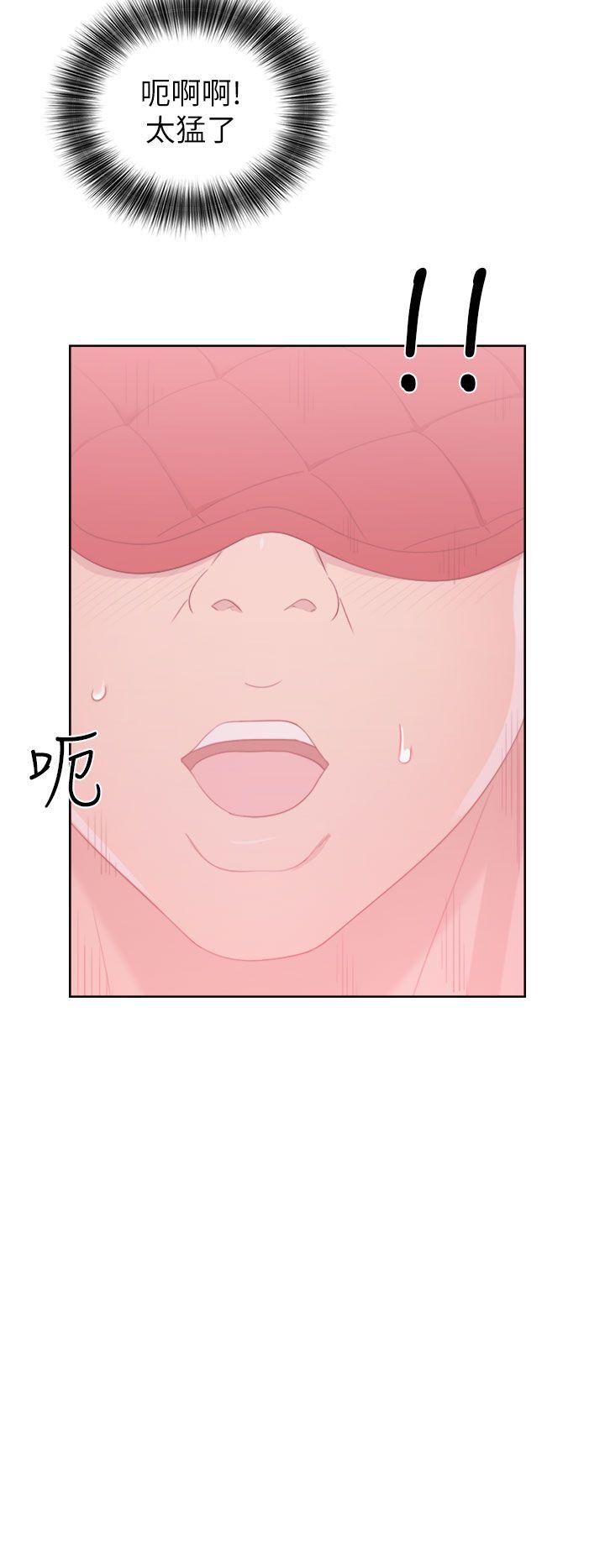 [韩国漫画] 解禁:初始的快感 爱情,熟女人妻,巨乳大奶, 后宫#[38P]-26