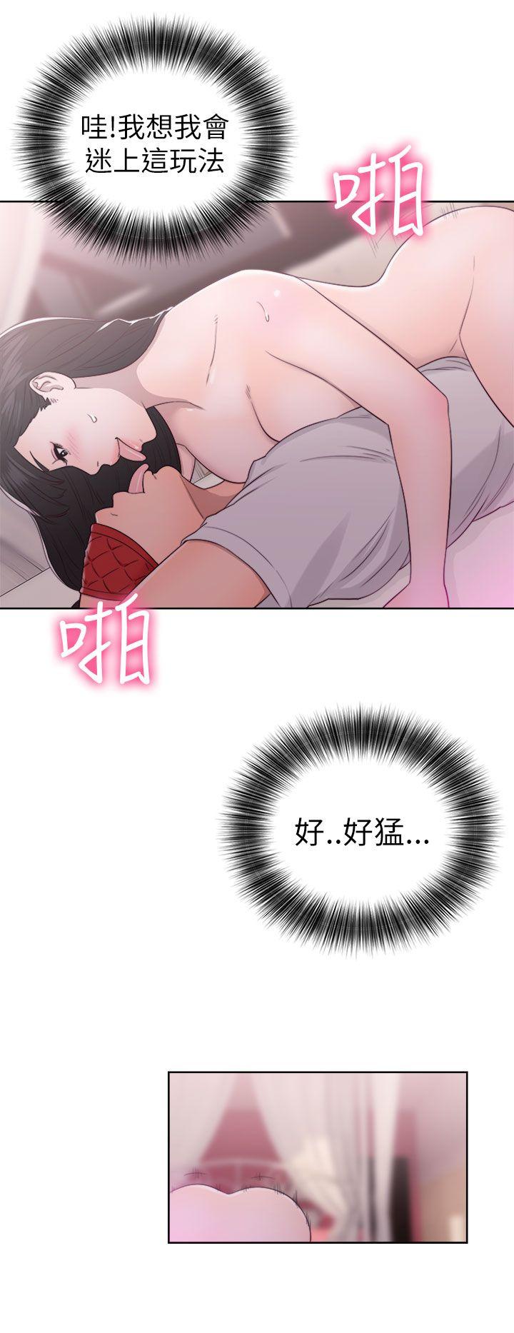[韩国漫画] 解禁:初始的快感 爱情,熟女人妻,巨乳大奶, 后宫#[38P]-28
