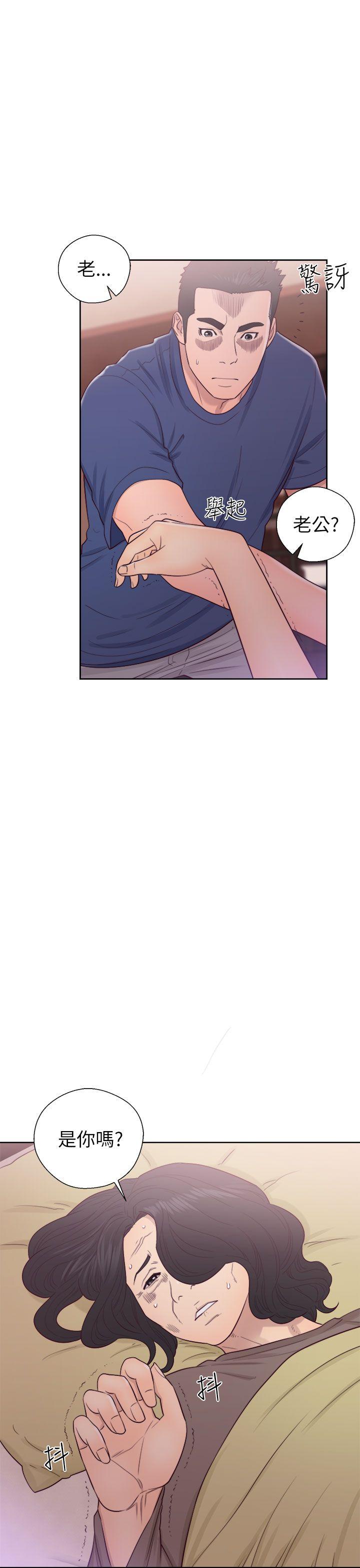 [韩国漫画] 解禁:初始的快感 爱情,熟女人妻,巨乳大奶, 后宫#[38P]-11