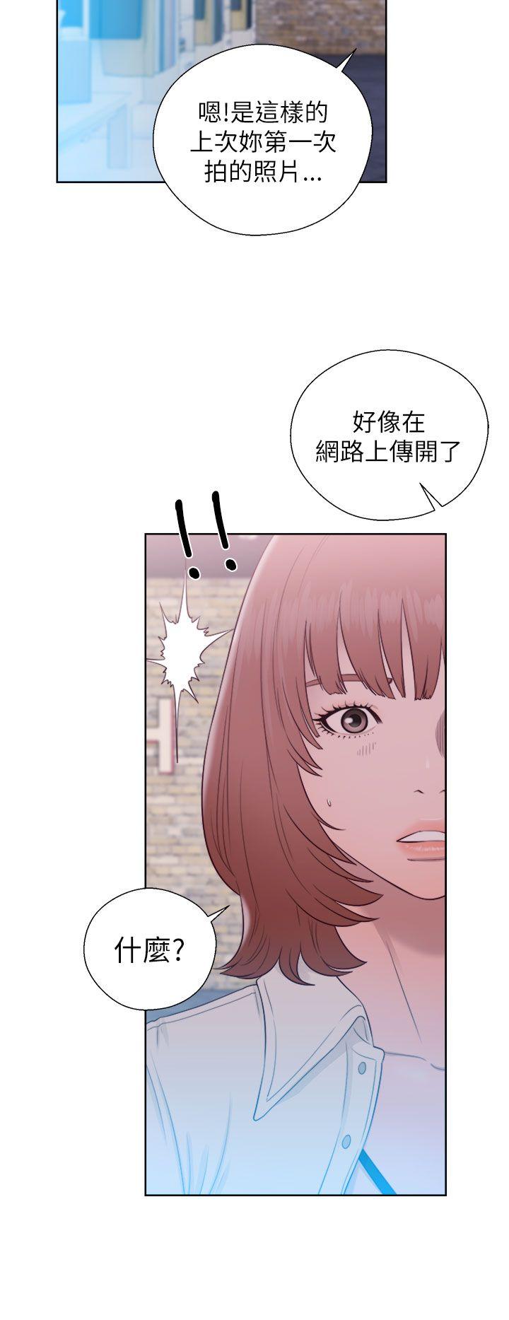 [韩国漫画] 解禁:初始的快感 爱情,熟女人妻,巨乳大奶, 后宫#[38P]-16