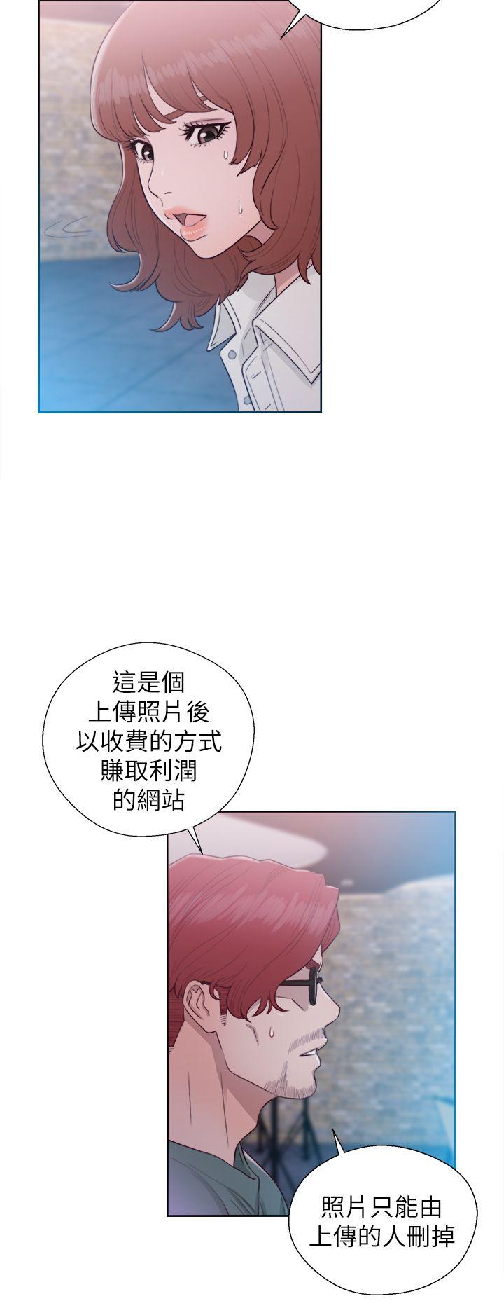 [韩国漫画] 解禁:初始的快感 爱情,熟女人妻,巨乳大奶, 后宫#[38P]-22