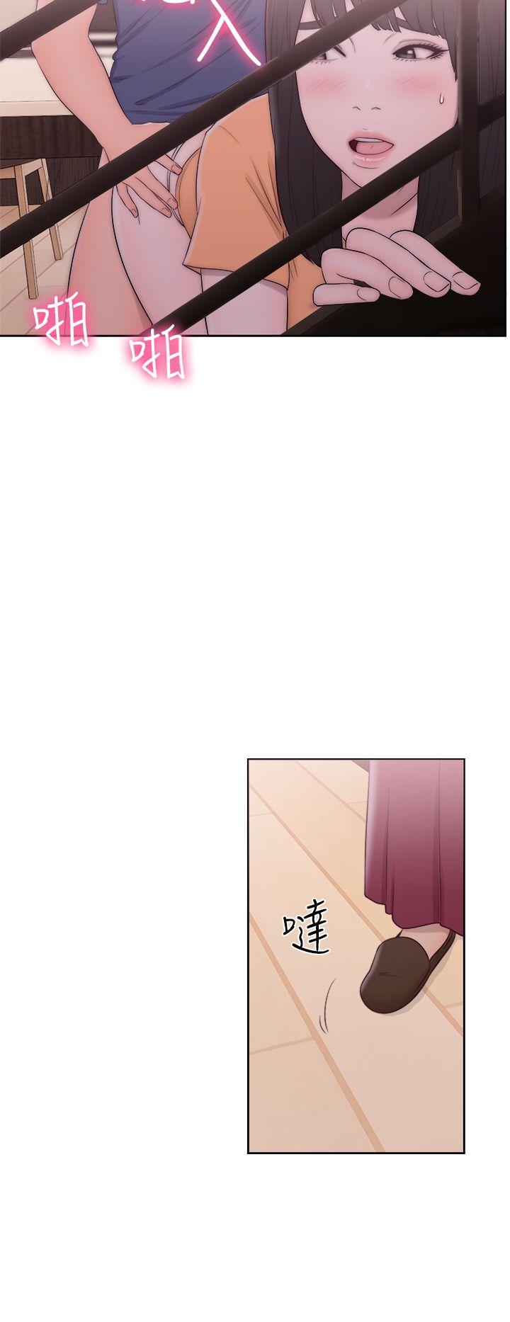 [韩国漫画] 解禁:初始的快感 爱情,熟女人妻,巨乳大奶, 后宫#[38P]-32
