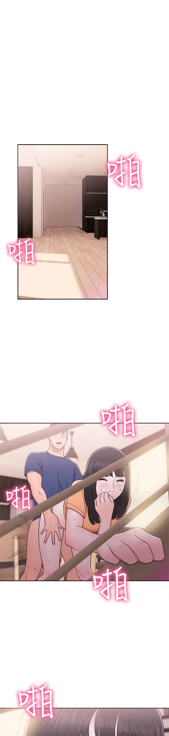[韩国漫画] 解禁:初始的快感 爱情,熟女人妻,巨乳大奶, 后宫#[38P]-33