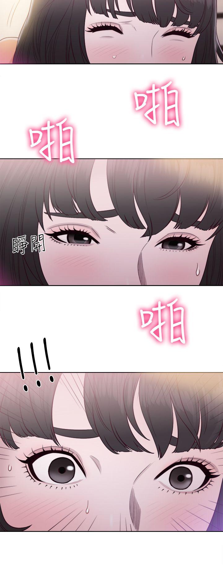 [韩国漫画] 解禁:初始的快感 爱情,熟女人妻,巨乳大奶, 后宫#[38P]-34
