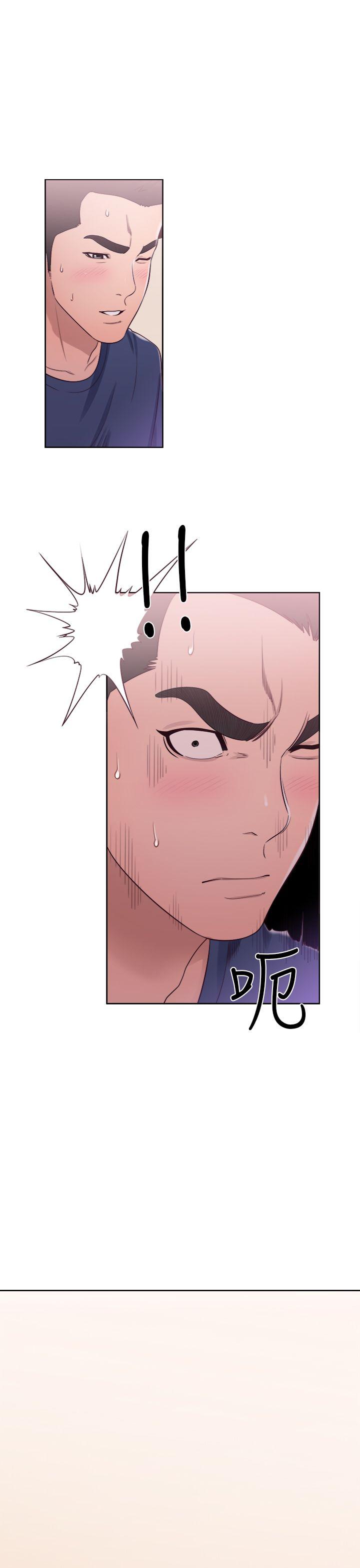 [韩国漫画] 解禁:初始的快感 爱情,熟女人妻,巨乳大奶, 后宫#[38P]-35