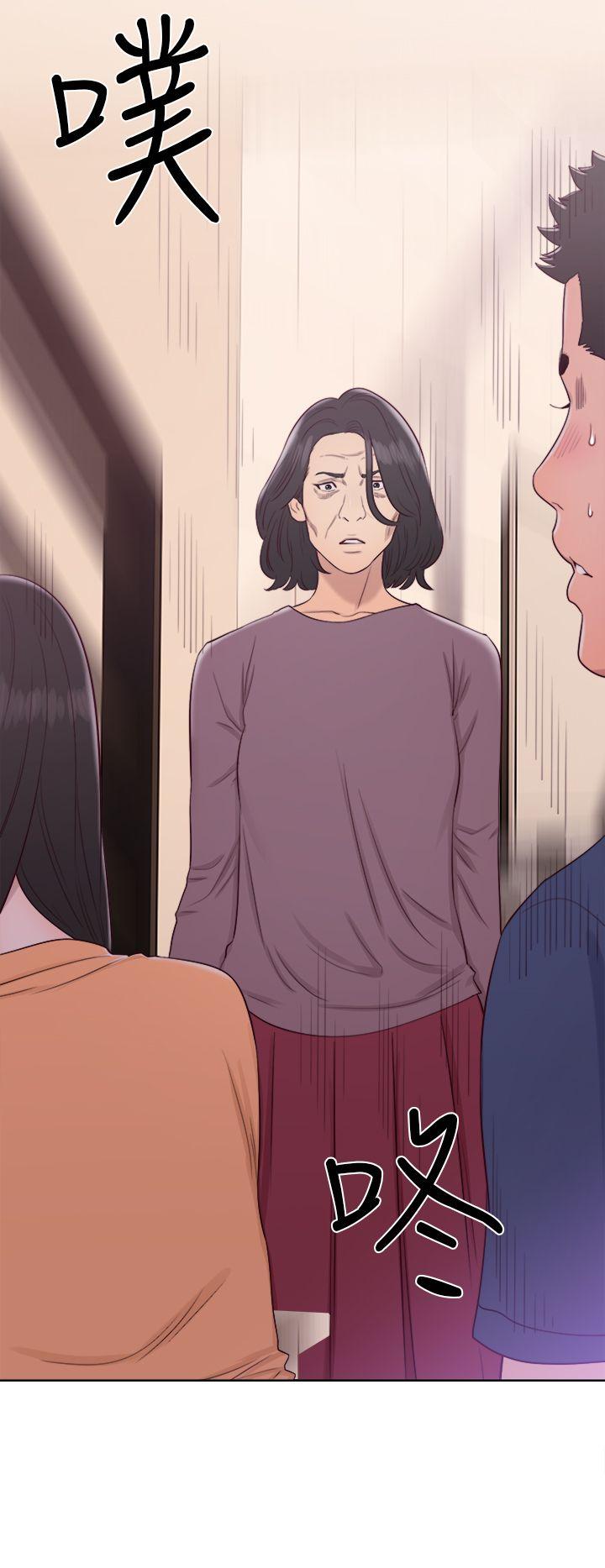 [韩国漫画] 解禁:初始的快感 爱情,熟女人妻,巨乳大奶, 后宫#[38P]-36
