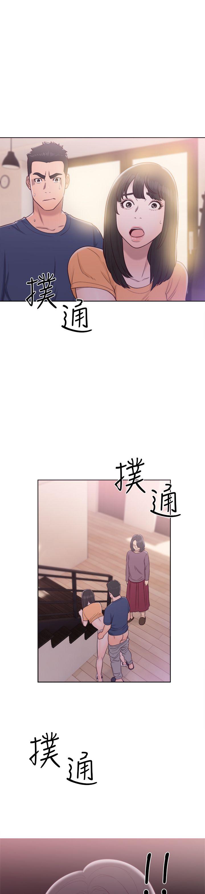 [韩国漫画] 解禁:初始的快感 爱情,熟女人妻,巨乳大奶, 后宫#[38P]-37