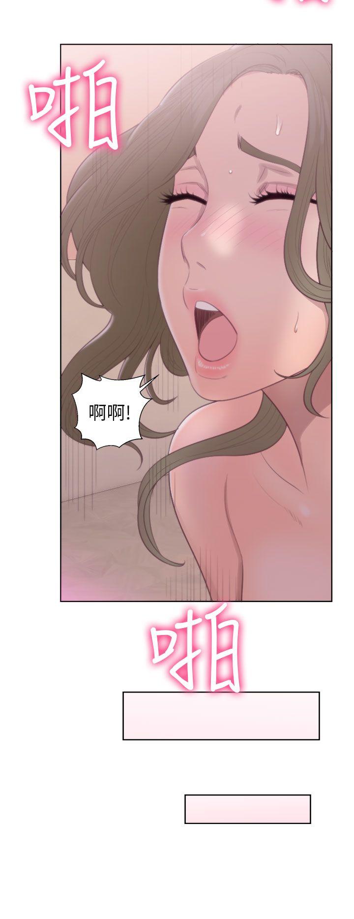 [韩国漫画] 解禁:初始的快感 爱情,熟女人妻,巨乳大奶, 后宫#[38P]-4