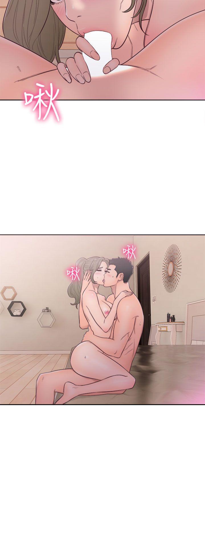 [韩国漫画] 解禁:初始的快感 爱情,熟女人妻,巨乳大奶, 后宫#[38P]-6