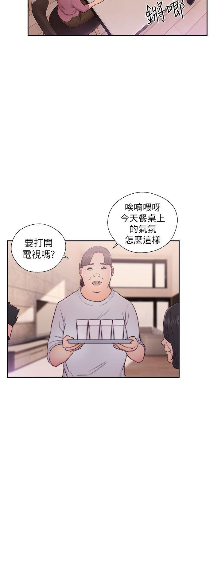[韩国漫画] 解禁:初始的快感 爱情,熟女人妻,巨乳大奶, 后宫#[37P]-26