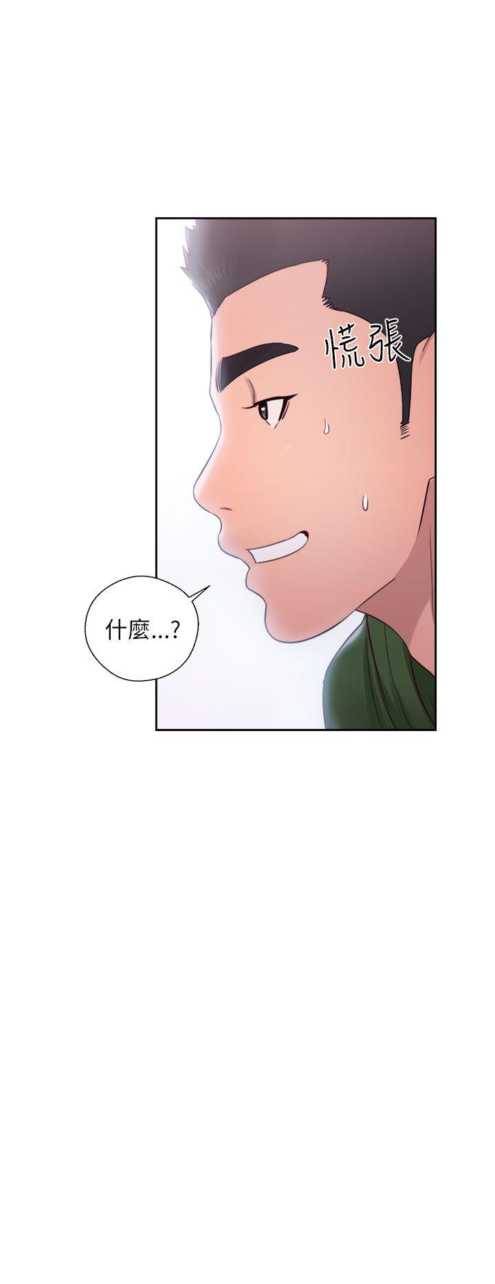[韩国漫画] 解禁:初始的快感 爱情,熟女人妻,巨乳大奶, 后宫#[37P]-32