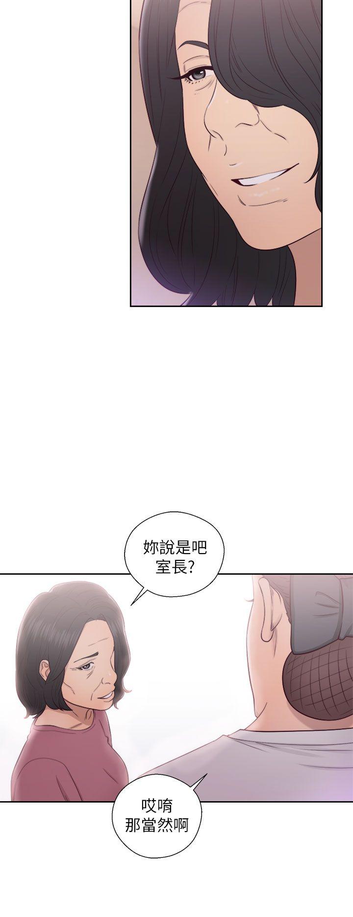 [韩国漫画] 解禁:初始的快感 爱情,熟女人妻,巨乳大奶, 后宫#[37P]-34