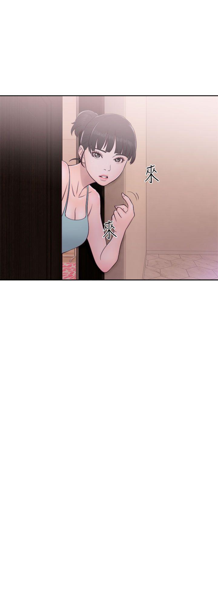 [韩国漫画] 解禁:初始的快感 爱情,熟女人妻,巨乳大奶, 后宫#[37P]-37