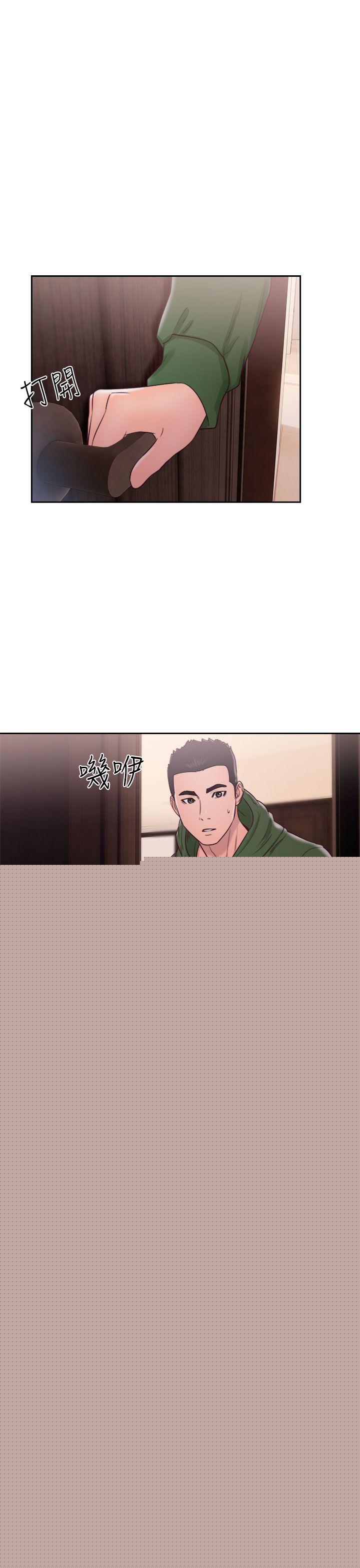 [韩国漫画] 解禁:初始的快感 爱情,熟女人妻,巨乳大奶, 后宫#[37P]-9