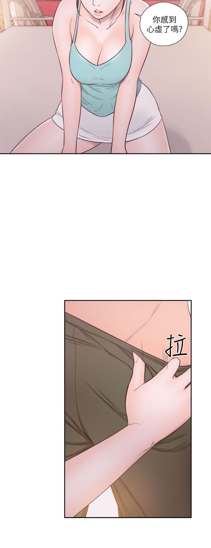 [韩国漫画] 解禁:初始的快感 爱情,熟女人妻,巨乳大奶, 后宫#[37P]-6