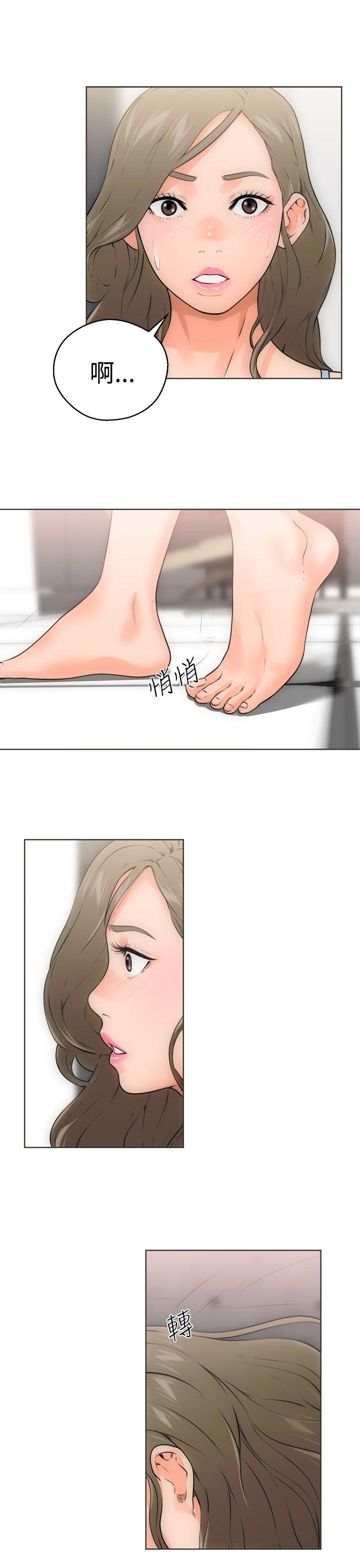 [韩国漫画] 解禁:初始的快感 爱情,熟女人妻,巨乳大奶, 后宫#[41P]-1