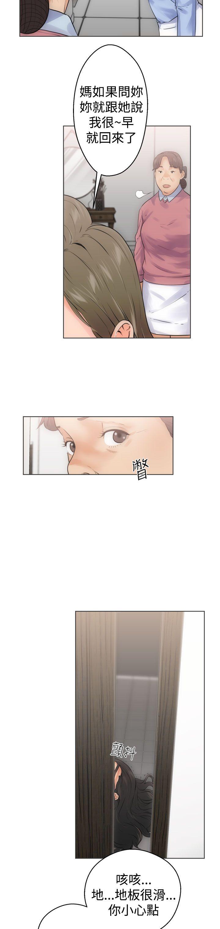 [韩国漫画] 解禁:初始的快感 爱情,熟女人妻,巨乳大奶, 后宫#[41P]-3