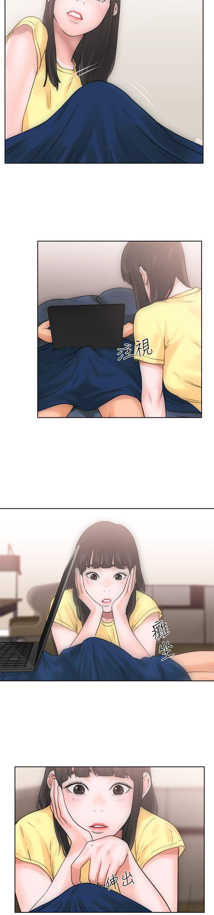[韩国漫画] 解禁:初始的快感 爱情,熟女人妻,巨乳大奶, 后宫#[41P]-34