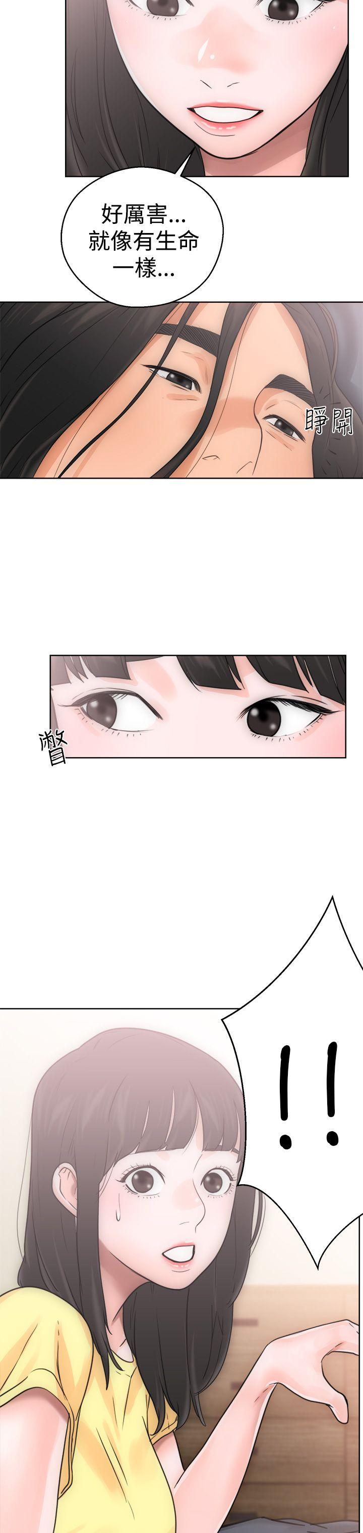 [韩国漫画] 解禁:初始的快感 爱情,熟女人妻,巨乳大奶, 后宫#[41P]-39