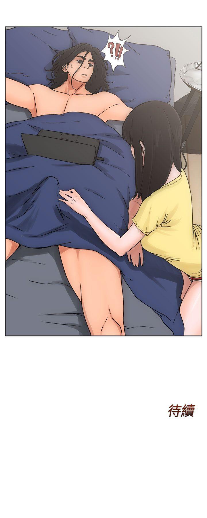 [韩国漫画] 解禁:初始的快感 爱情,熟女人妻,巨乳大奶, 后宫#[41P]-41