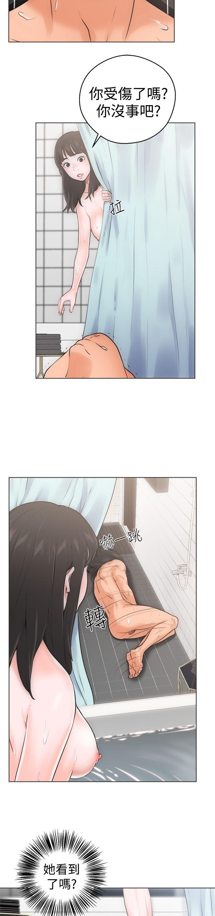 [韩国漫画] 解禁:初始的快感 爱情,熟女人妻,巨乳大奶, 后宫#[41P]-6