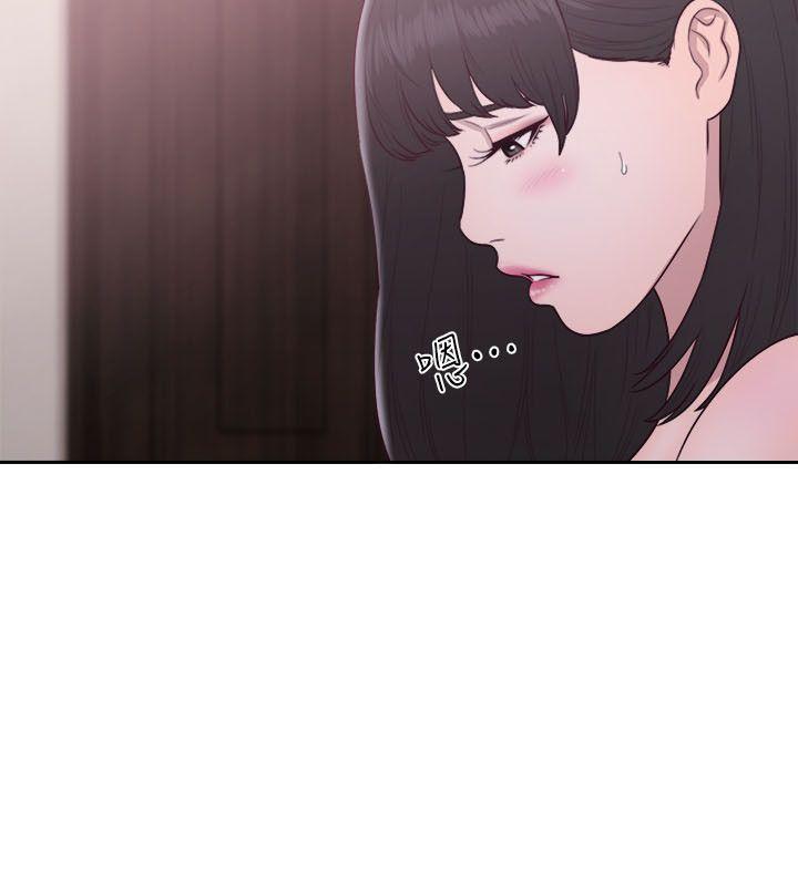 [韩国漫画] 解禁:初始的快感 爱情,熟女人妻,巨乳大奶, 后宫#[35P]-11