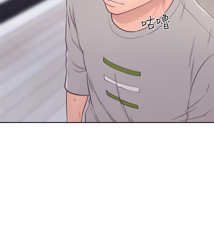 [韩国漫画] 解禁:初始的快感 爱情,熟女人妻,巨乳大奶, 后宫#[44P]-21