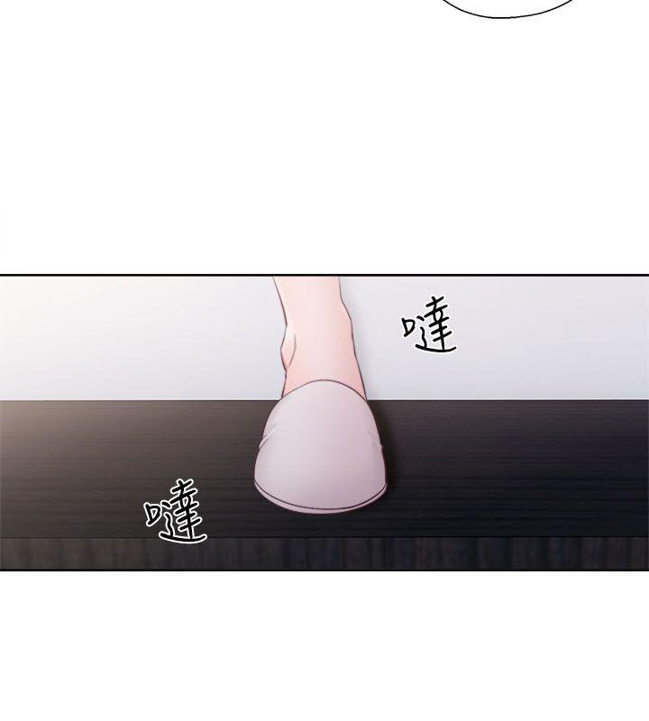 [韩国漫画] 解禁:初始的快感 爱情,熟女人妻,巨乳大奶, 后宫#[44P]-25